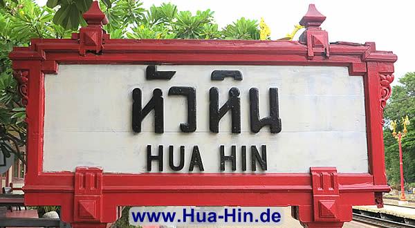 Hua Hin Bahnhof