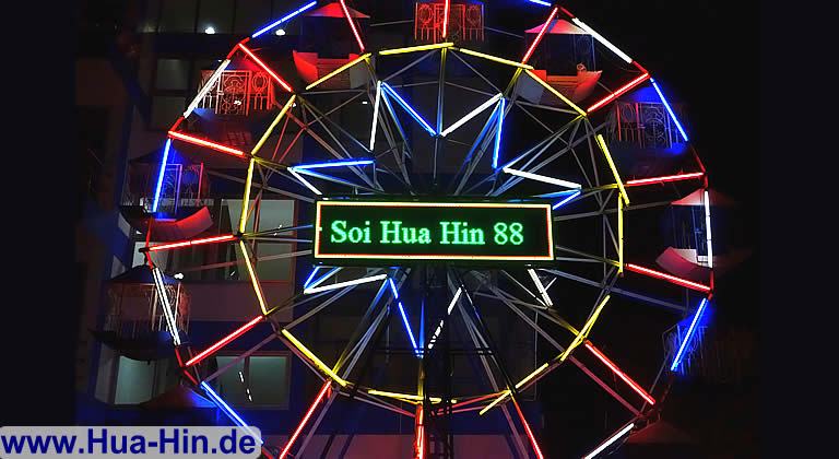 Riesenrad Baan Khun Poor